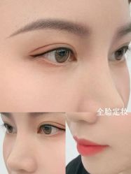 -雅诗迪·美甲美睫纹绣养生美容院