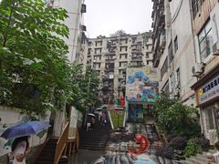 -悟饮门市景店