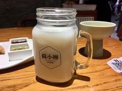 米汤儿-苏小柳手工点心(人民广场分院)