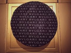 -Ginza Onodera铁板烧(外滩十八号店)