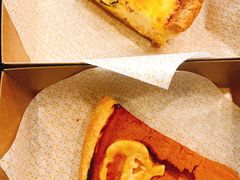 -Pie Bird(新闸路店)