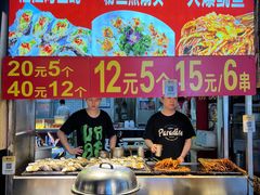 -东门町美食街
