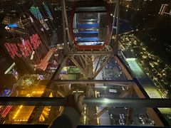 -江南环球港