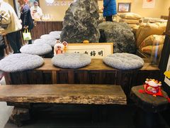 -胖虎打面团(九眼桥店)