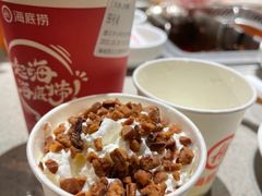 -海底捞火锅(九久奥特莱斯店)