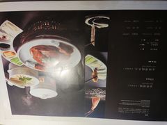 -大鸭梨烤鸭(枣园店)