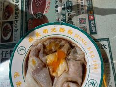 -西关明记肠粉(荔枝湾店)