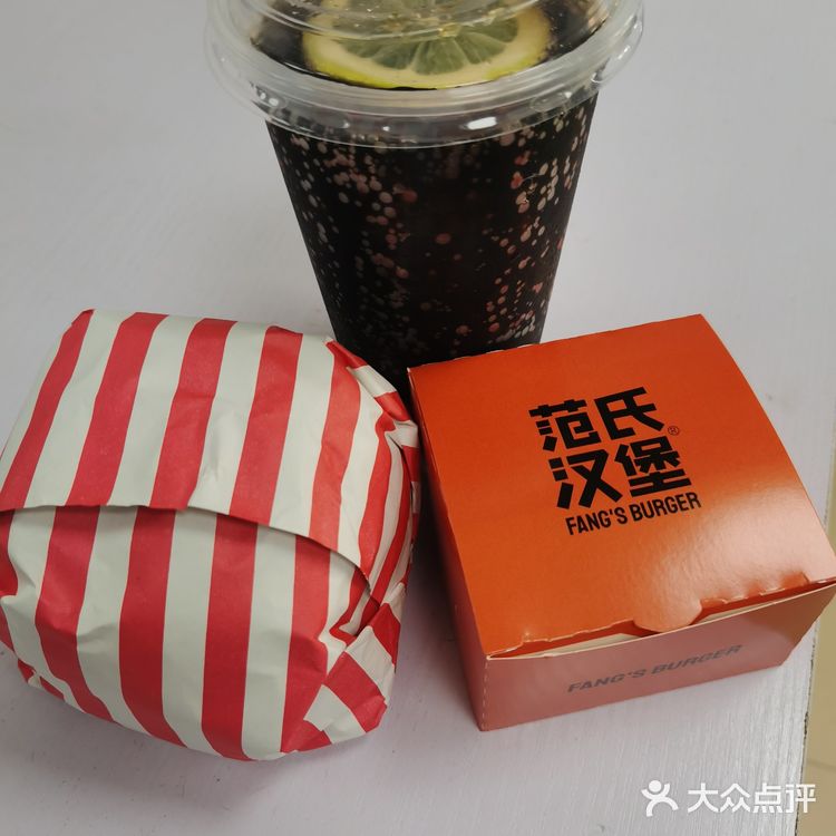每天都要纠结自己的工作餐吃什么，逛到东百爱琴海负一楼