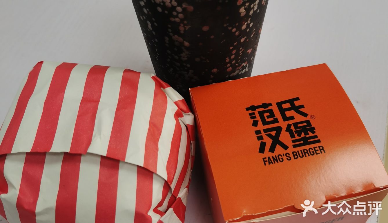 每天都要纠结自己的工作餐吃什么，逛到东百爱琴海负一楼