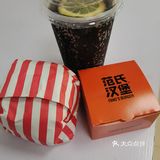 每天都要纠结自己的工作餐吃什么，逛到东百爱琴海负一楼