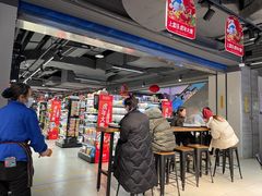 -盒马鲜生(馥邦国际店)