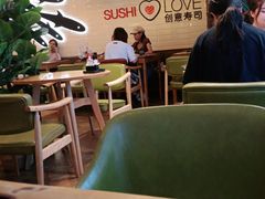 大堂-Sushi Love 创意寿司(丽影广场店)