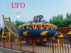 -济南方特东方神画