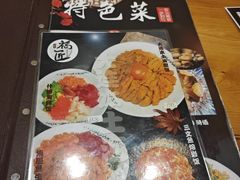 -福匠日本料理(人民路店)