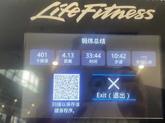 -WEGYMER健萌健身(雅颂居馆)
