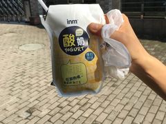 -一鸣真鲜奶吧(卫岗店)