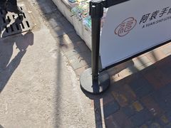 -中环花鸟鱼虫市场