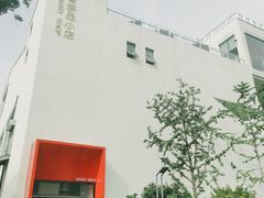 -礼尚往来奢侈品鉴定评估中心