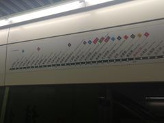 -桂林公园(地铁站)