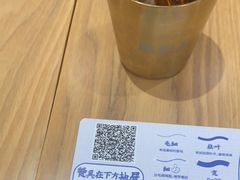 -马记永·兰州牛肉面(3019君尚店)