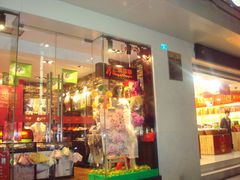 -王府井百货(总府店)