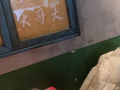 -恰八斗·猛火长沙菜(国贸店)