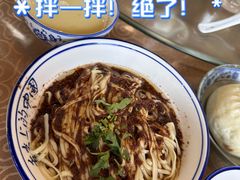 -雪琴面馆富安特色鱼汤面(城中花园店)