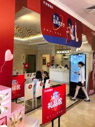 点击看大图 -昆明梦想医疗美容医院