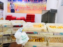 -松柏园(勒泰店)