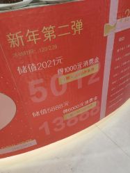 -好看加白色房子