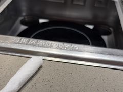 -海底捞火锅(丰尚国际广场店)