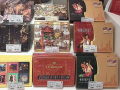 -第一食品(中环百联店)