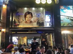 -BHC炸鸡(明洞总店)