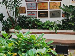 -怡得饭庄·30年老店·宋大妈昆明菜