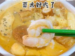 -绿柠食堂(北外滩店)