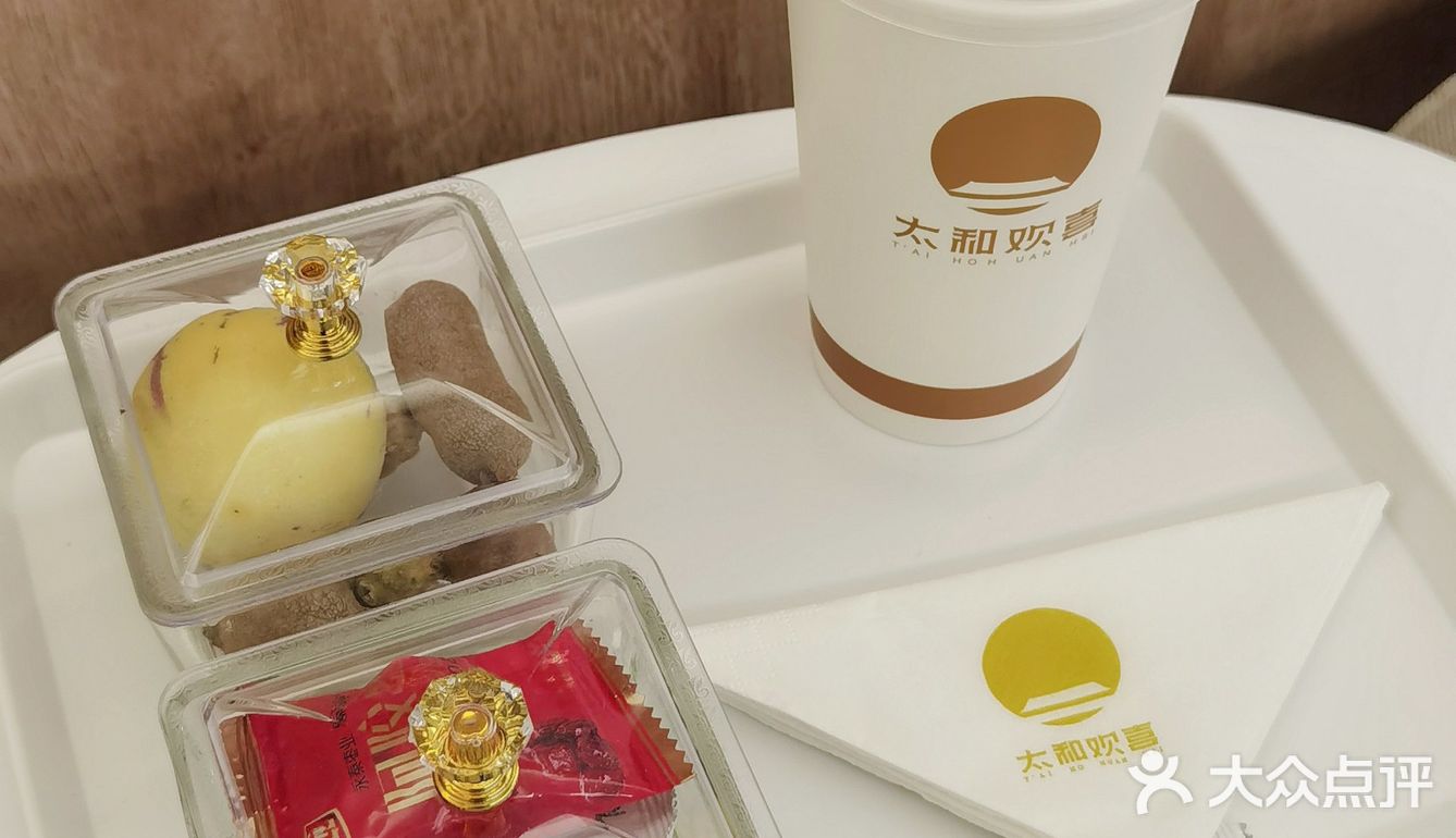 沈阳探店|眼灸头疗必去太和欢喜！！