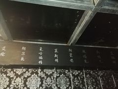 -MOJO密室逃脱(中街旗舰店)