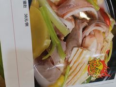 -粥旺庄(芳村店)