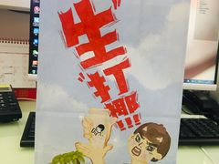 -喜茶(东莞汇一城店)