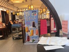 -惠宾饭庄(中山路店)