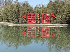 -终南山南五台景区