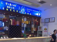-朱记乳鸽王·非遗石岐乳鸽·全鸽宴(大兴旗舰店)