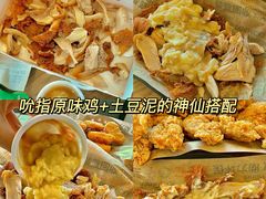 -肯德基(洛川店)