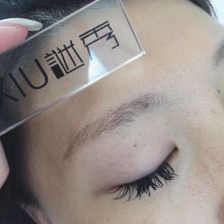 -谜秀韩式半永久纹眉纹绣洗眉