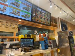 -卷翻天·卷饼(欧亚商都店)