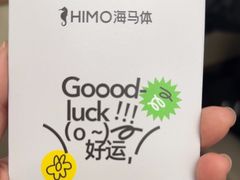 -海马体照相馆(徐州苏宁广场店)