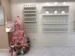 -韩国淼美颜皮肤管理官方直营店