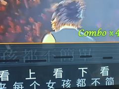-星璨火吧KTV聚会餐厅(华清广场店)