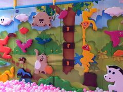 -蒙特利亲子乐园