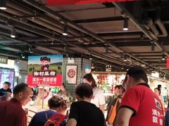 -中百仓储(古田路店)